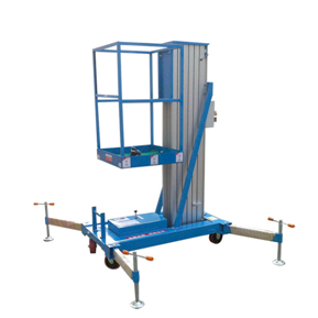 義利食品集團輔助行走平臺 義利食品集團輔助行走平臺