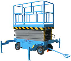 中國航天三院牽引式升降平臺 中國航天三院牽引式升降平臺