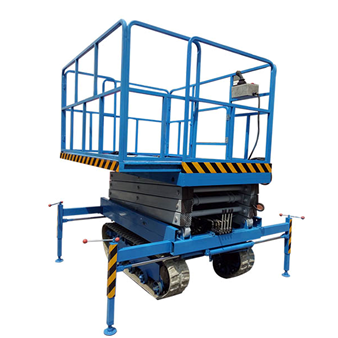 中石油剪叉式升降機 中石油剪叉式升降機